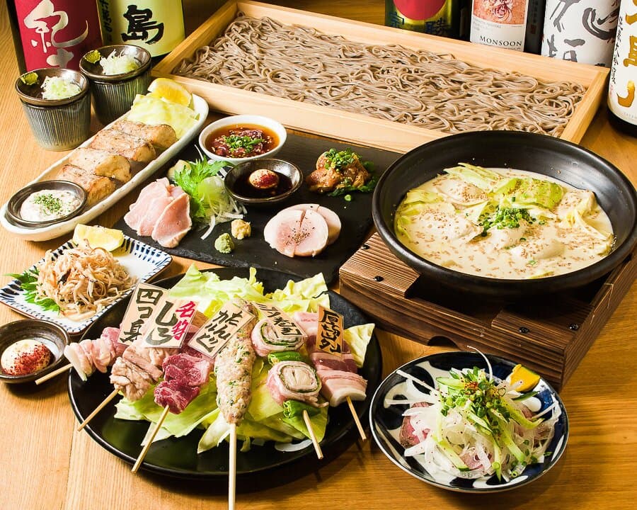 2時間飲み放題付ご宴会コースは、全12品4,400円~(税込)