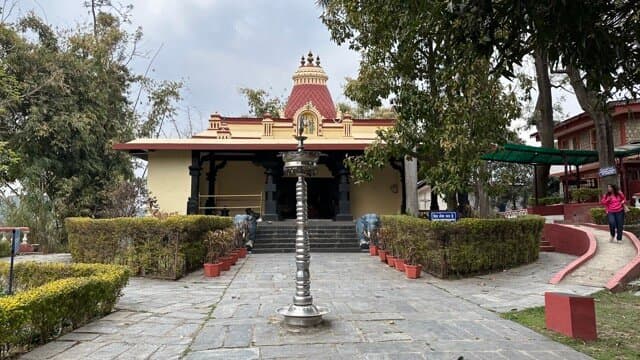 Chinmaya Tapovan Ashram