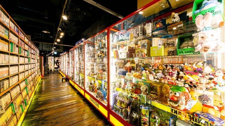 Mandarake