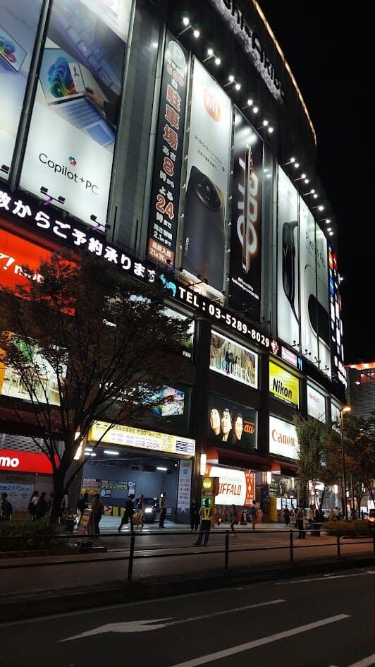 Browse Electronics at Yodobashi Camera