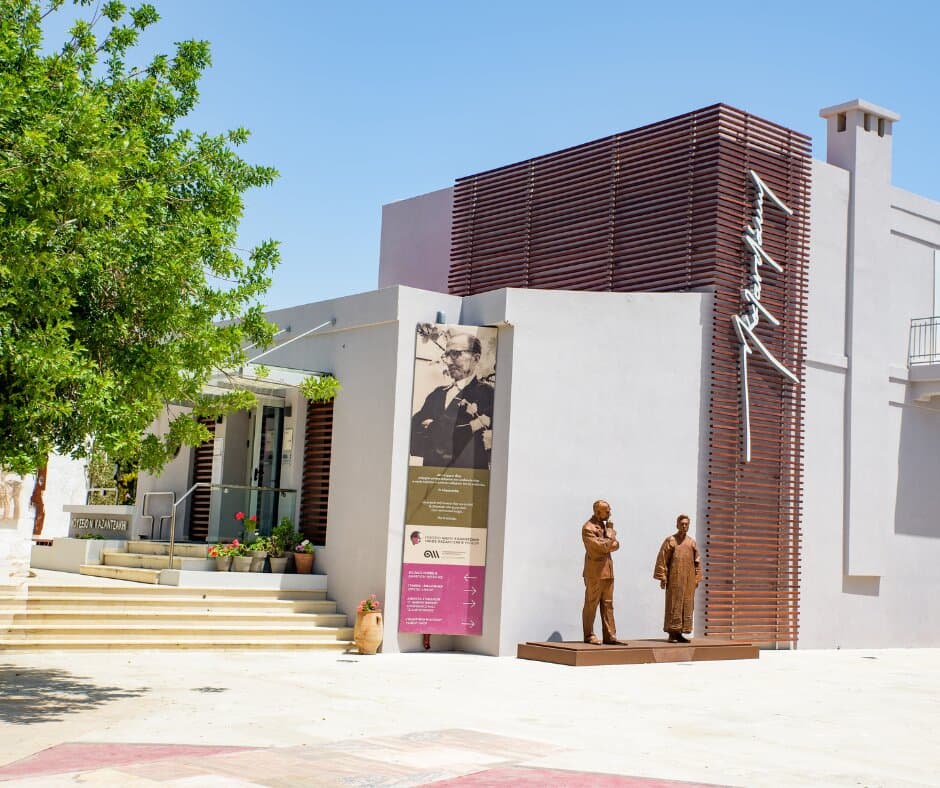 Το Μουσείο Νίκου Καζαντζακη