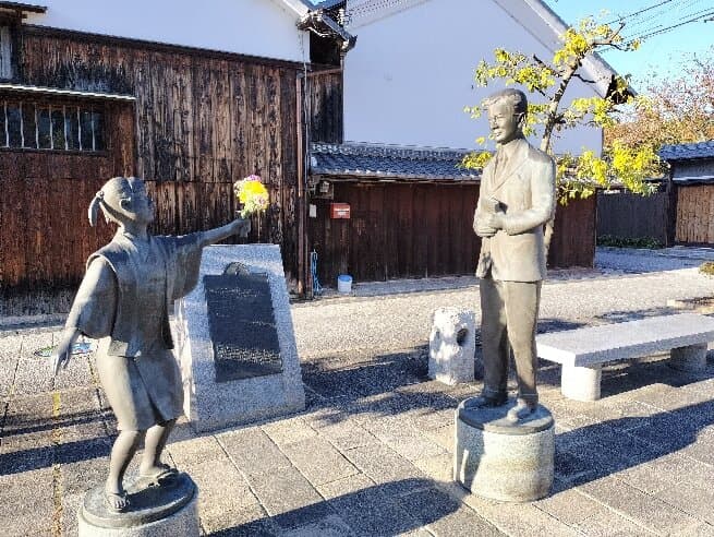 Vories Memorial House