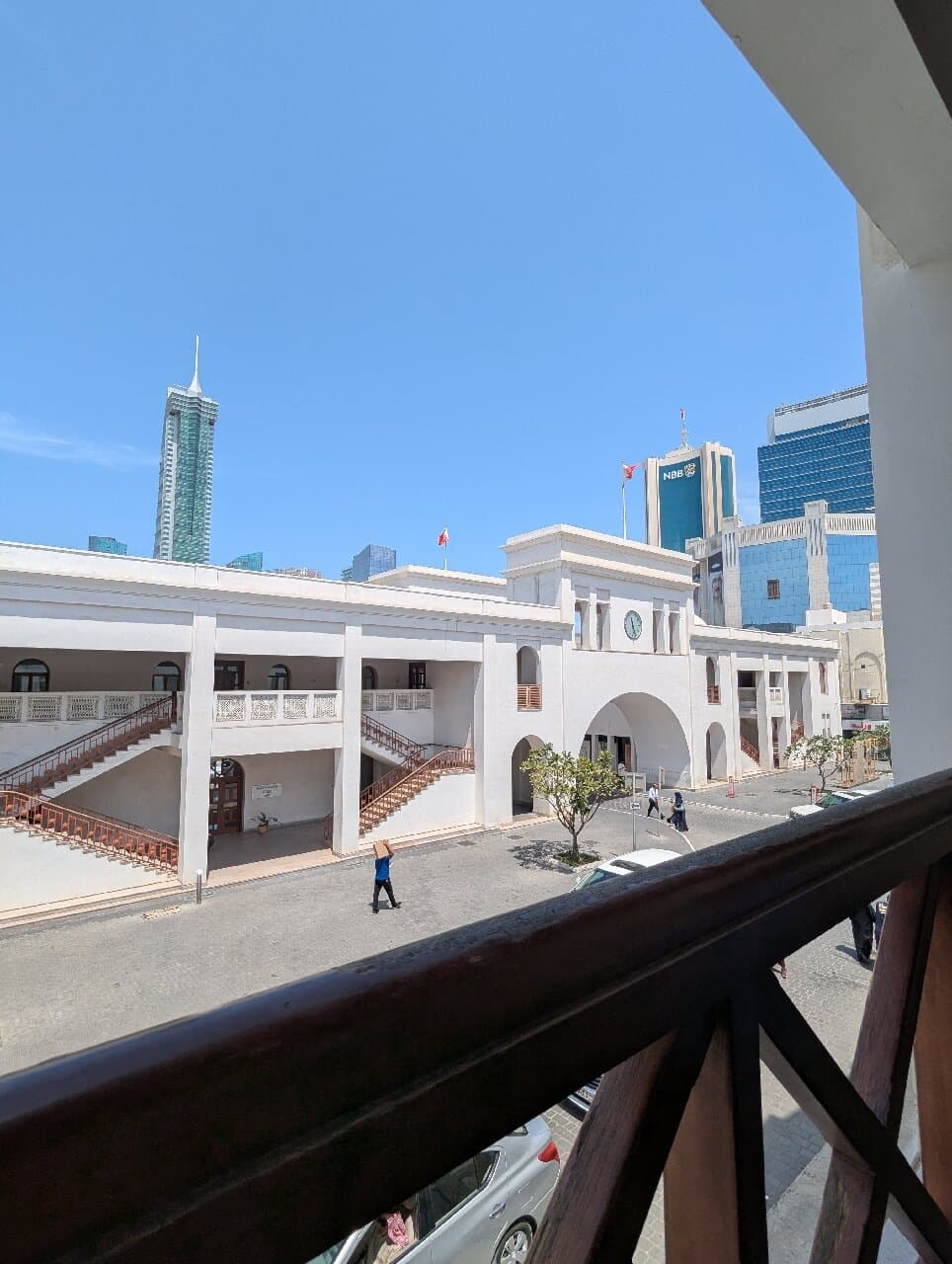 Bahrain Postal Museum