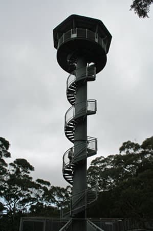 Illawarra Fly tower