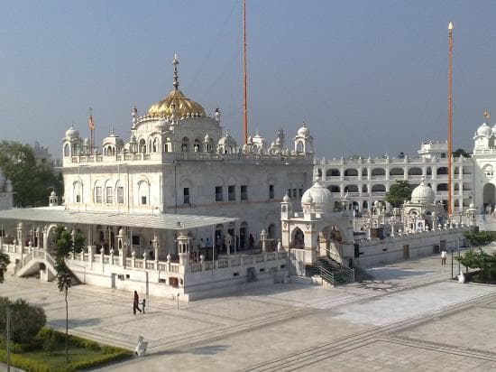Haur Sahib - Gurudwara