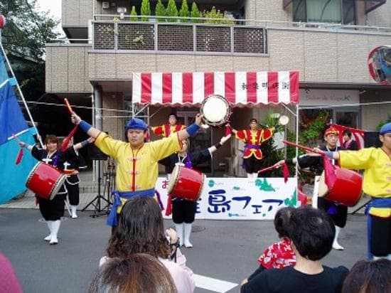 沖縄タウン