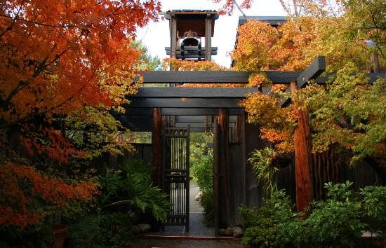 Sam Maloof Foundation