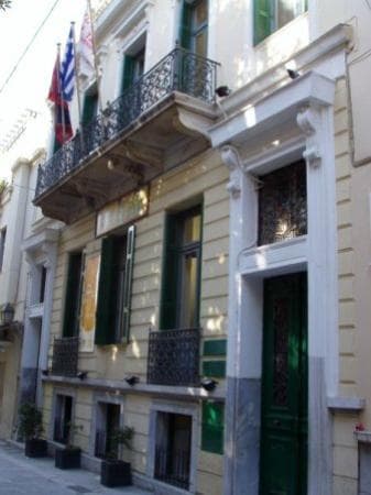 Provided by: Hellenic Children's Museum
