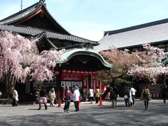Gion Kaburenjo Theater