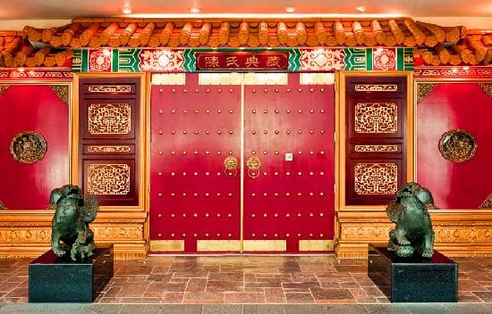 Entrance to Chen Art Gallery