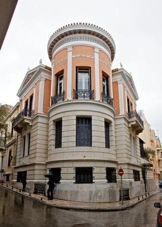 Provided by: Frissiras Museum
