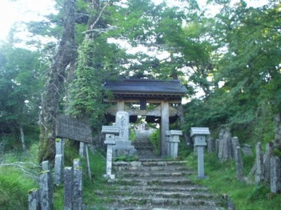 山門

