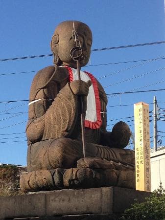 南千住回向院 | 首切り地蔵
