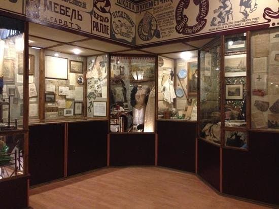 One Street Museum