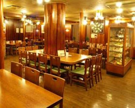 Kamiya Bar