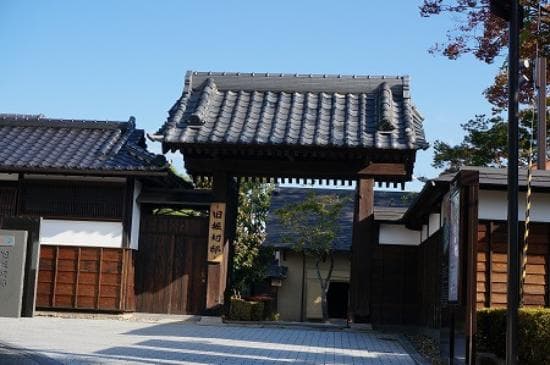 Kyu Horikiri-tei (Old Horikiri Residence)