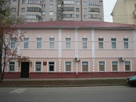 Здание Курского литературного музея