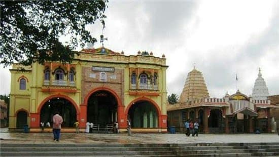 Siddharoodha Swami Math