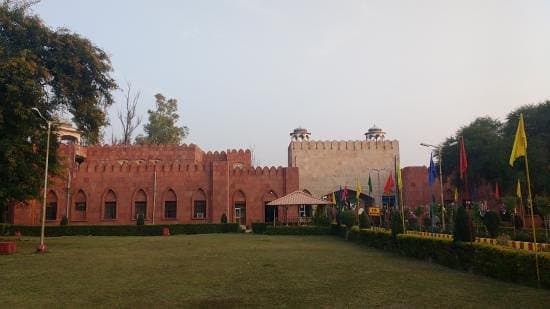 Nana Rao fort
