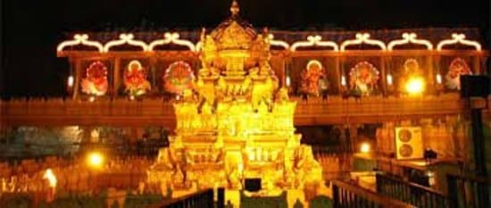 Devaragattu Mala Malleswara Temple Banni Utsavam