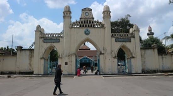 Main gate