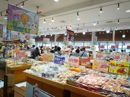 こんやくパーク お土産ブース