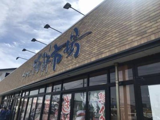 いい天気でした。