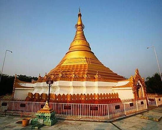 Japanese Temple Bodhgaya