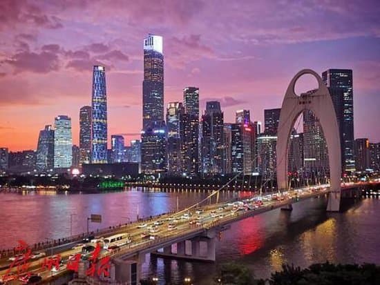 Beautiful 💕 Beautiful 💕 Guangzhou 🇨🇳 before a tropical Storm Kajiki arrives.. Love this city our China 🇨🇳 hometown 🇨🇳