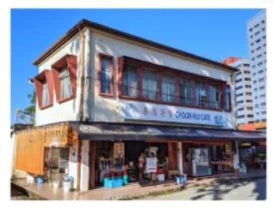 34, Jalan Ban Hock, 93100 Kuching, Sarawak, Malaysia