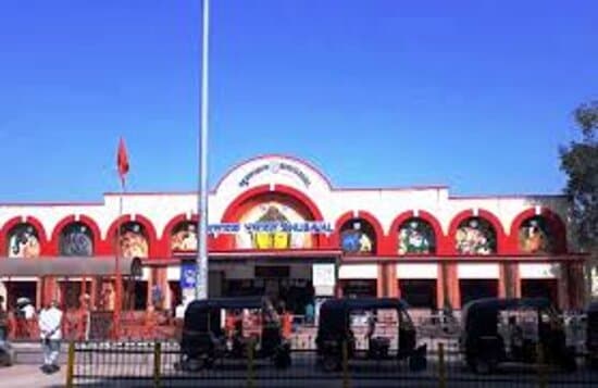 Railway Market Bhusawal