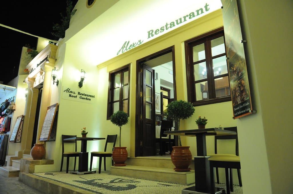 MAIN ENTRANCE
