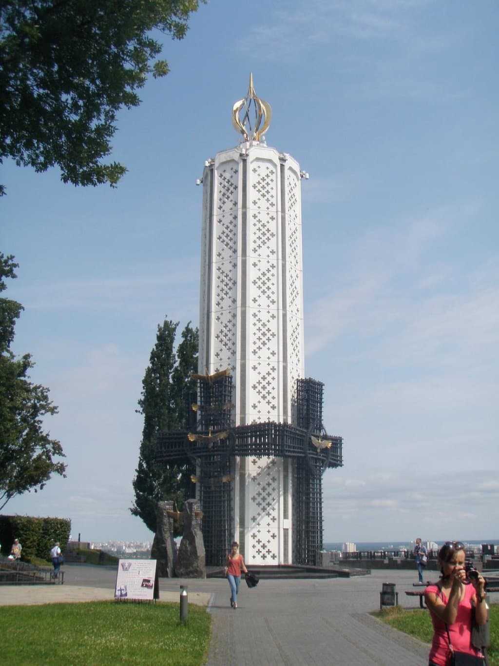 Holodomor Victims Memorial