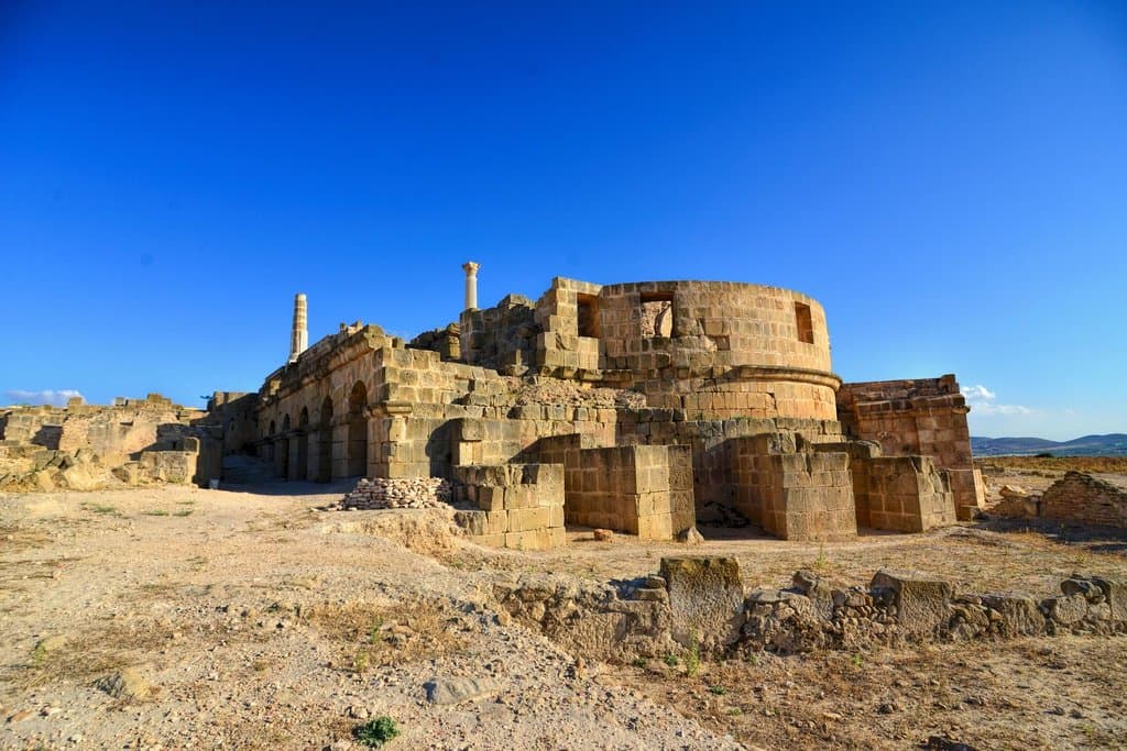 Uthina Capitol