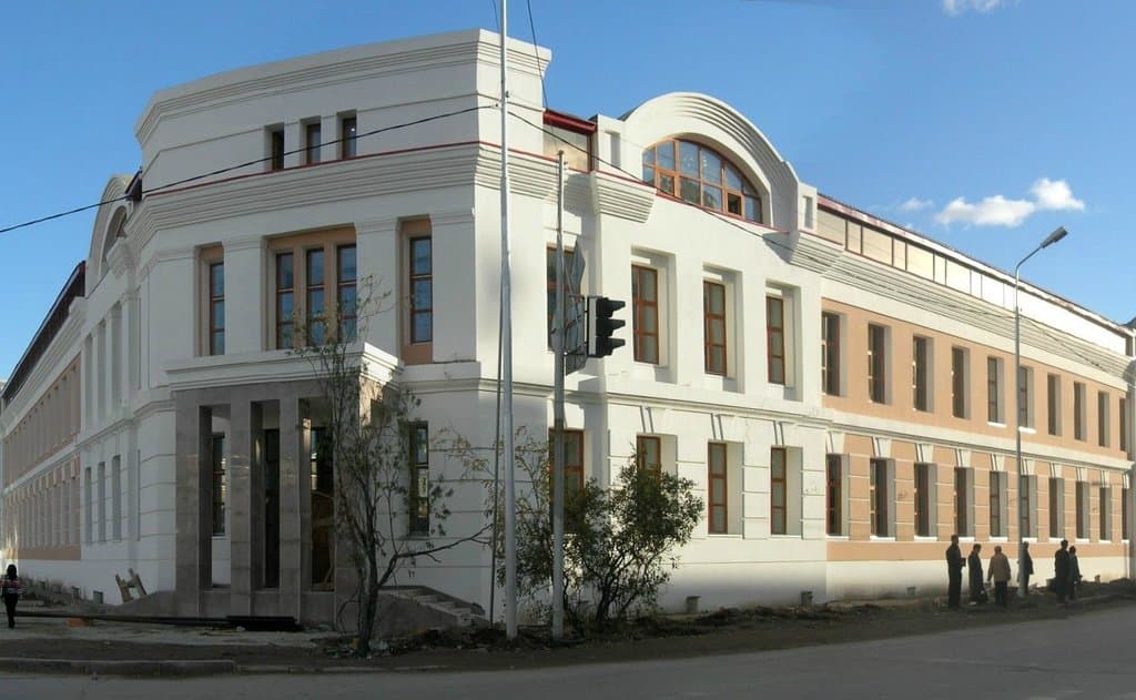 Provided by Museum of Yakutia