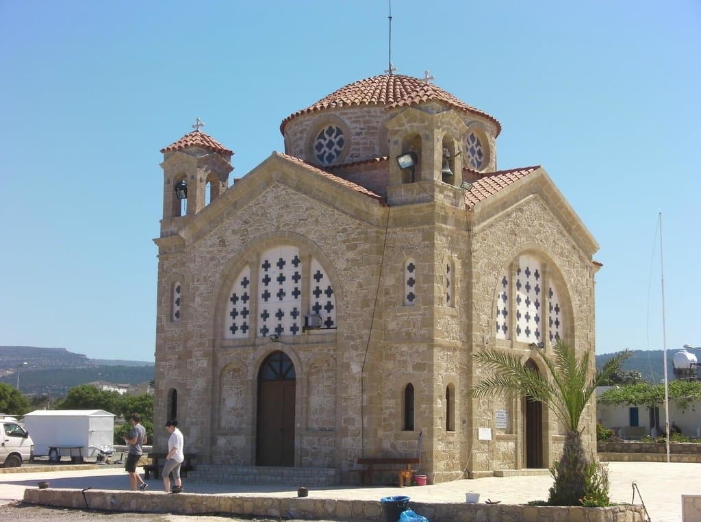 Agios Georgios Archaeological Site Pegeia