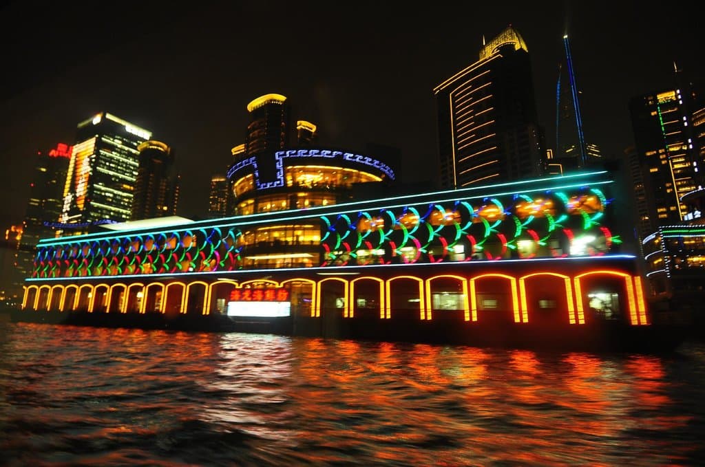 Dongdong Ferry