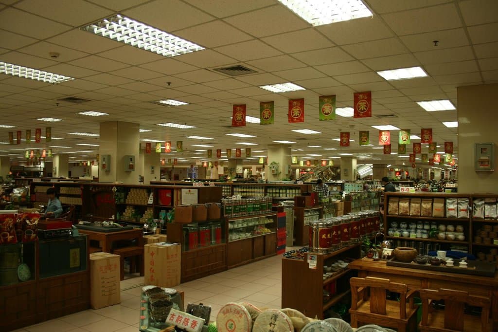 The tea mall
