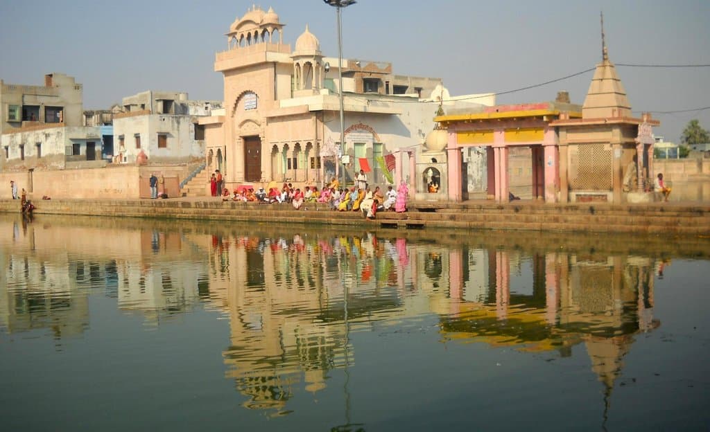 Radha Kundu - Shayam Kundu