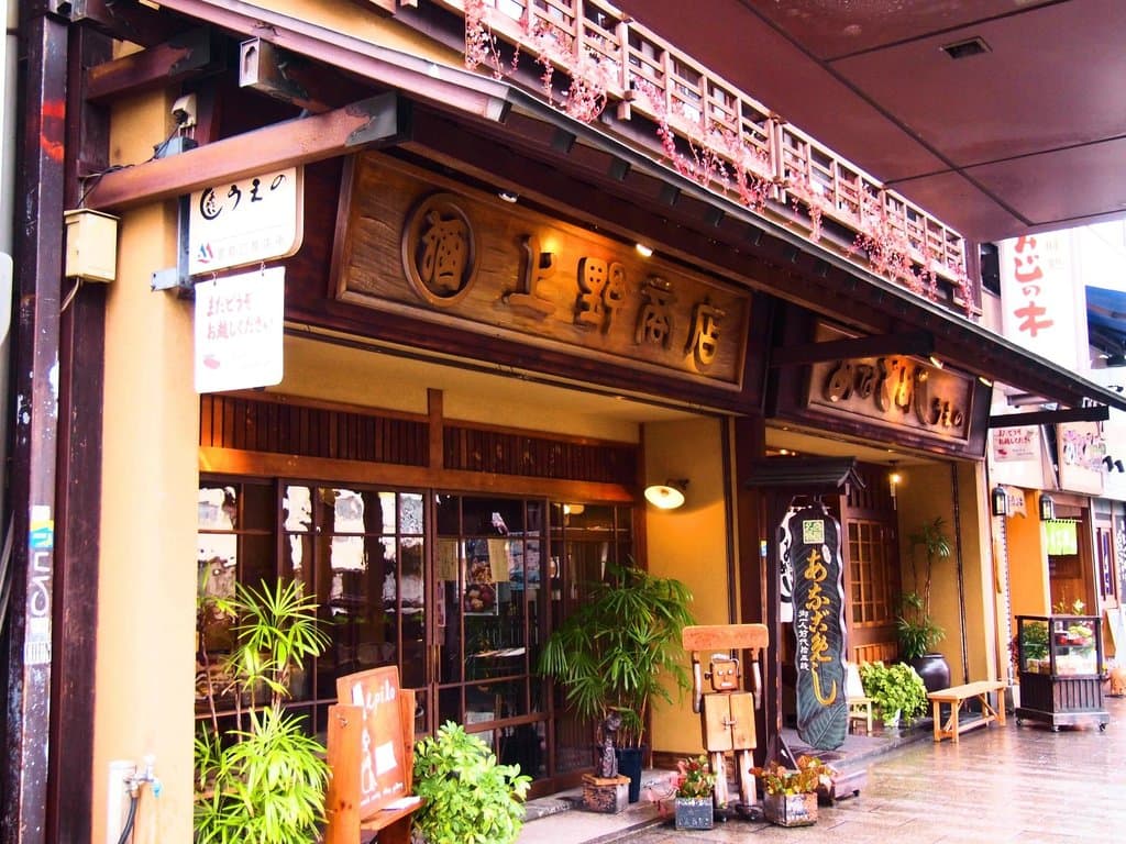 お弁当は９時から販売