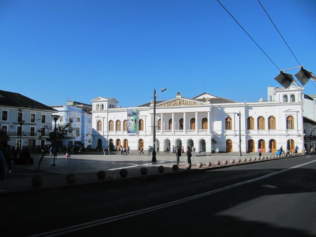 театр