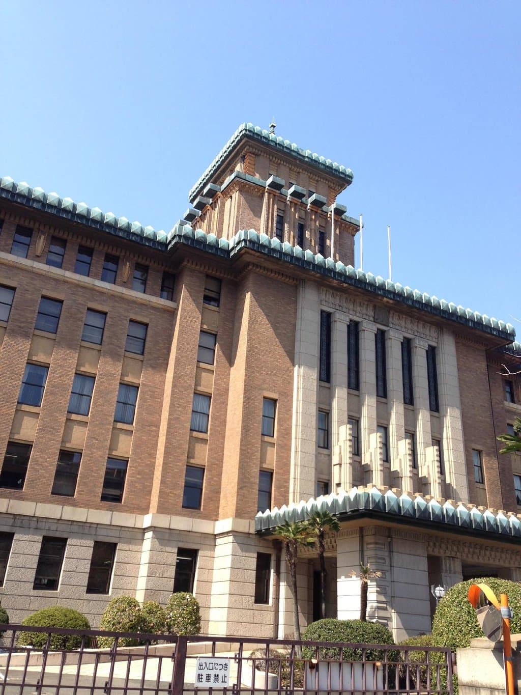 2014 3 bibyokohama