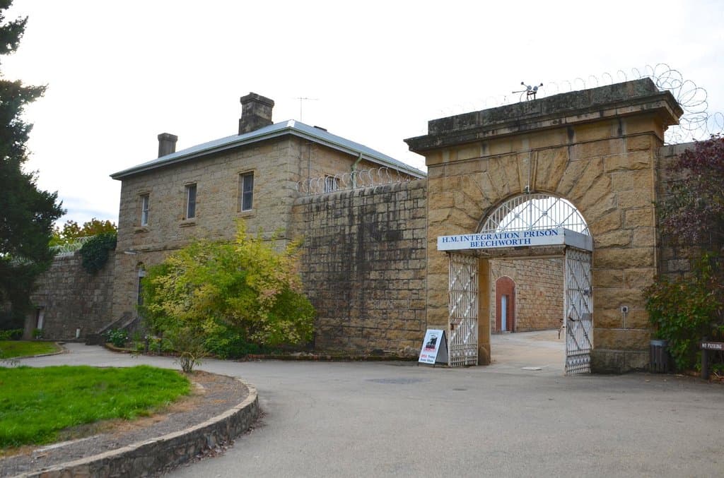 Front entrance to the gaol