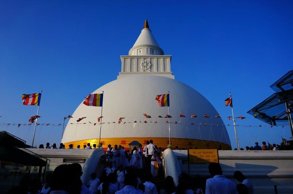 KAtaragama