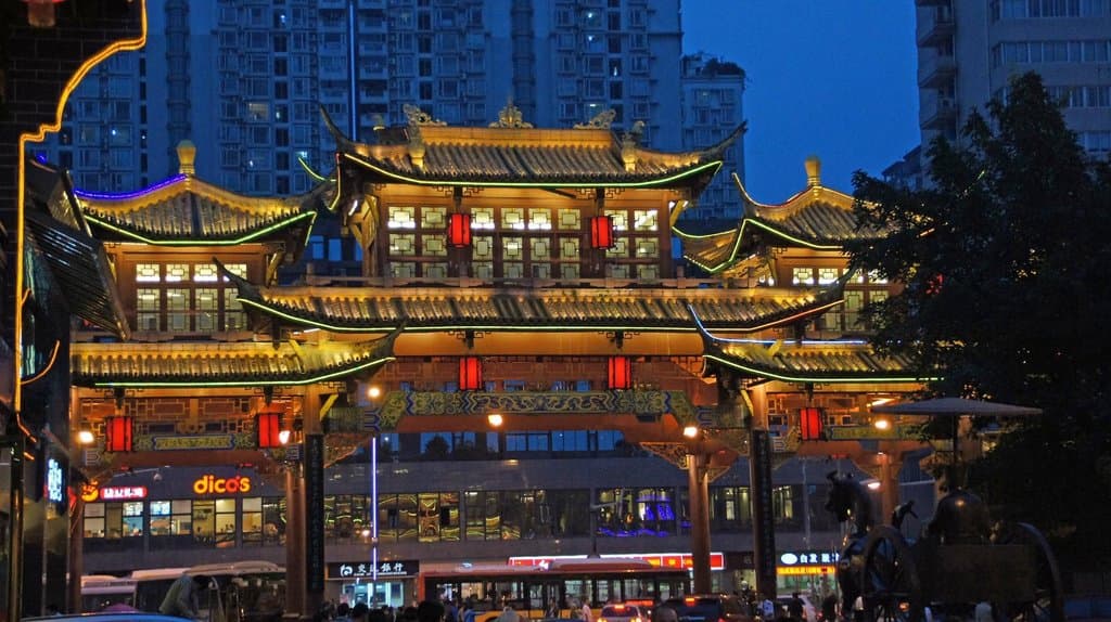 Qintai Road