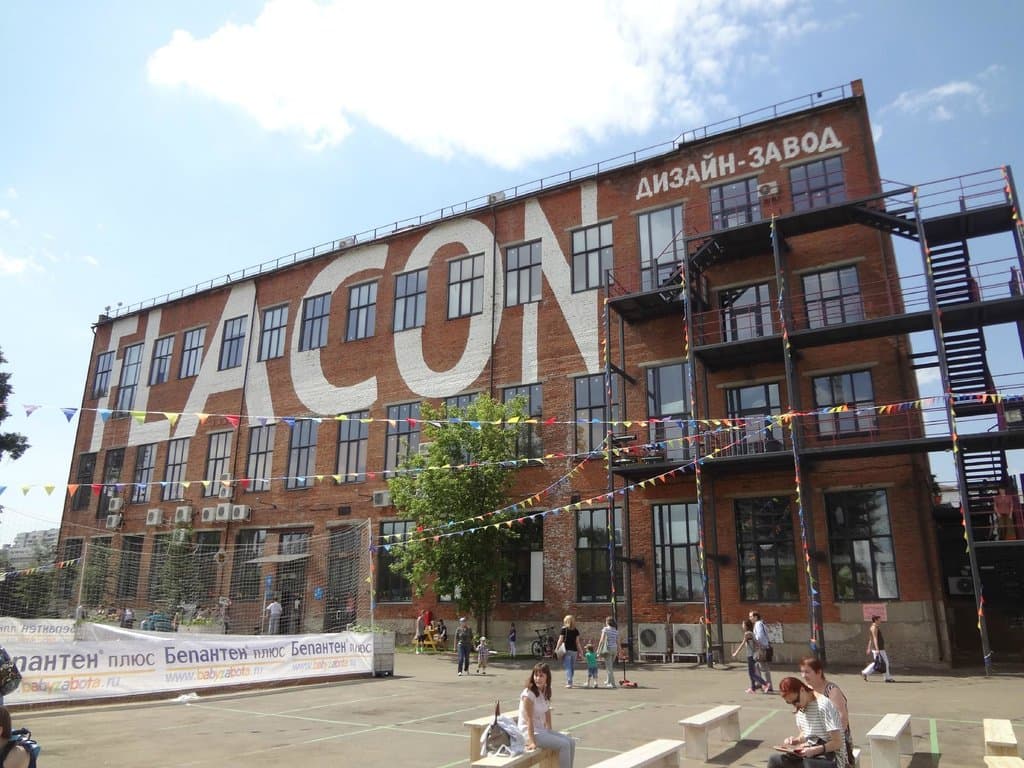 Здесь тоже офисы