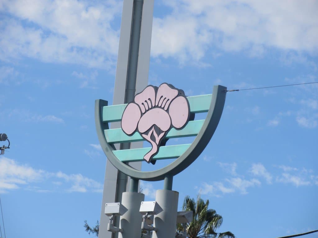 Japantown, San Jose, Ca