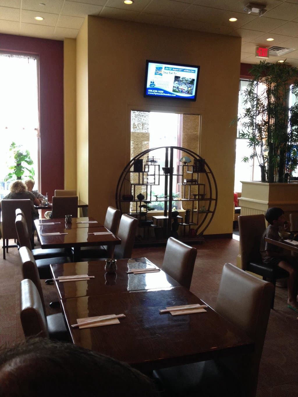 Interior of the dining room
