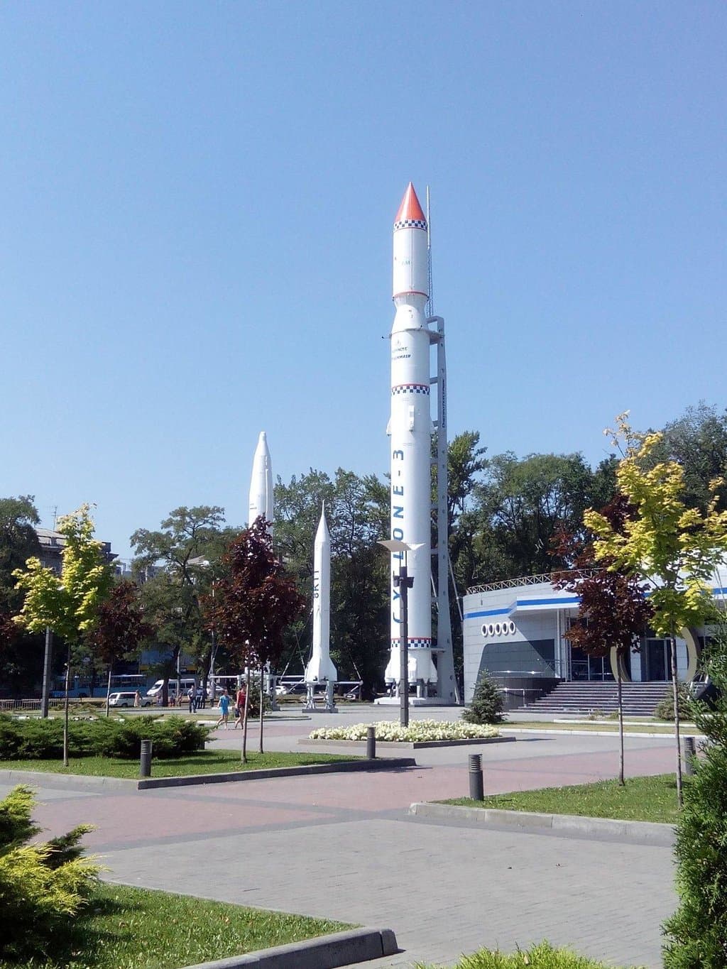 Парк ракет
