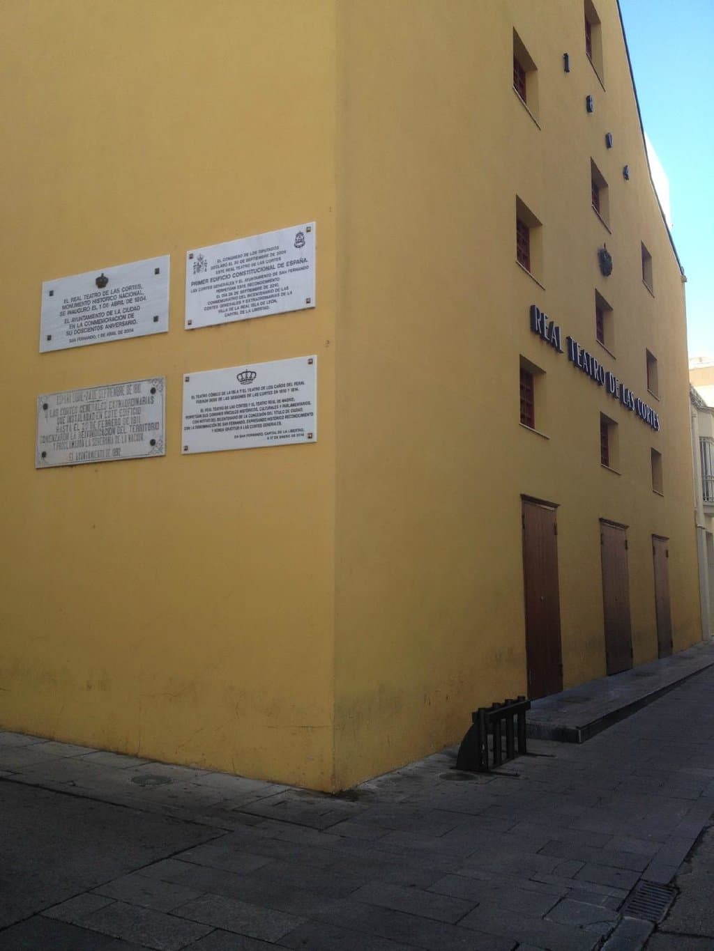 Real Teatro de Las Cortes (San Fernando)